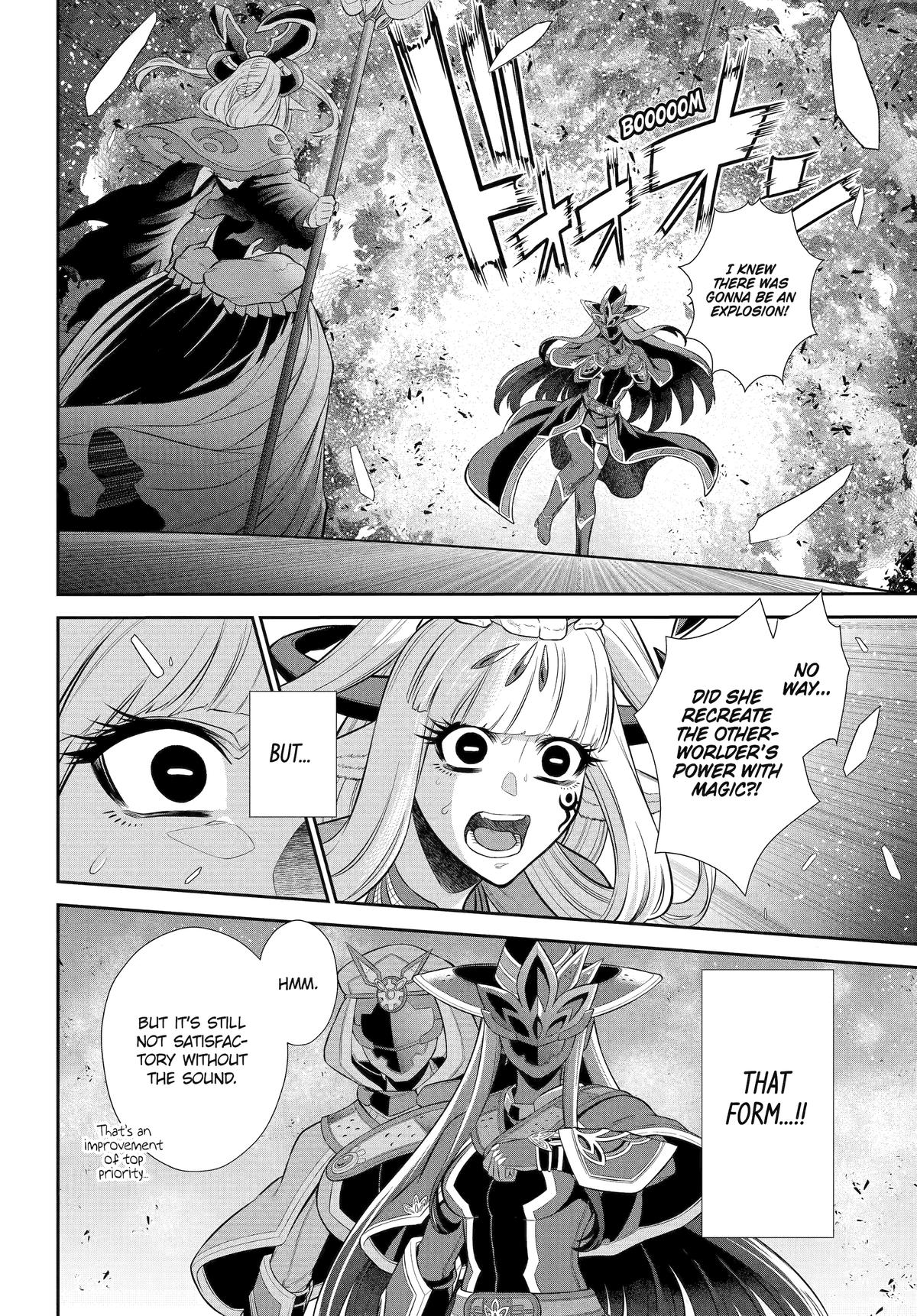 Page 30 of Chapter 37