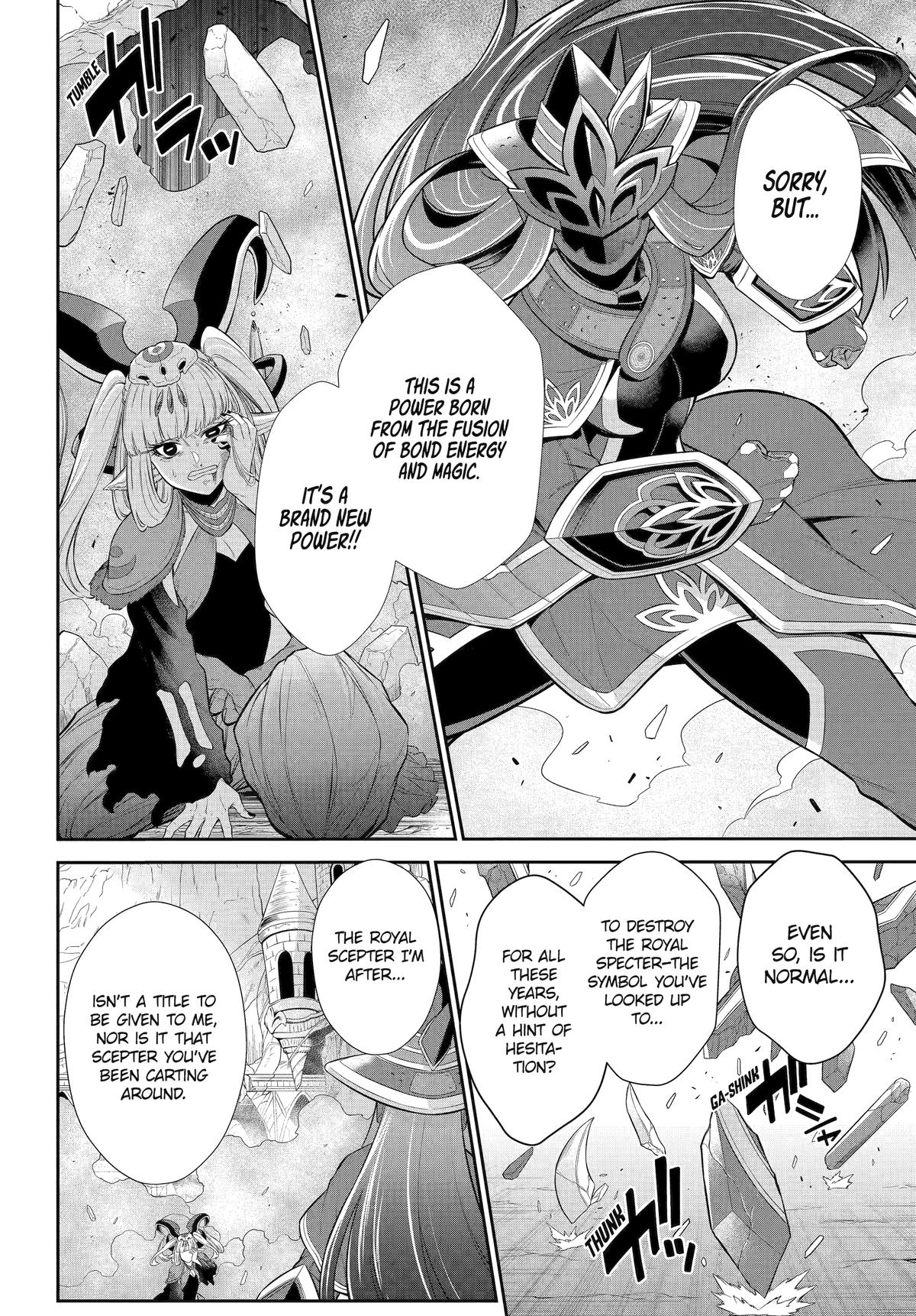 Page 33 of Chapter 37