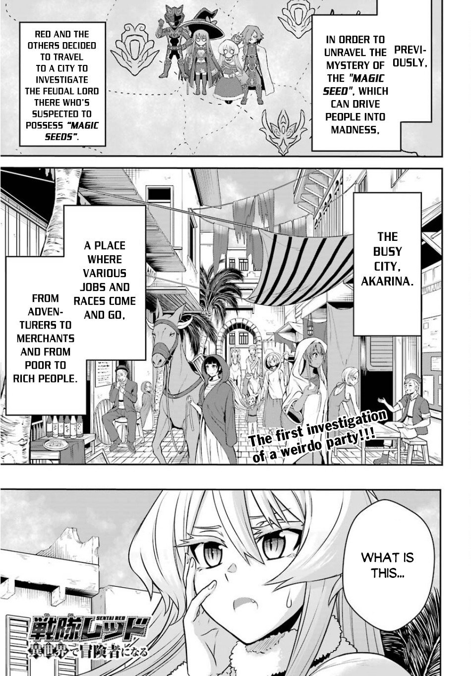 Page 3 of Chapter 4