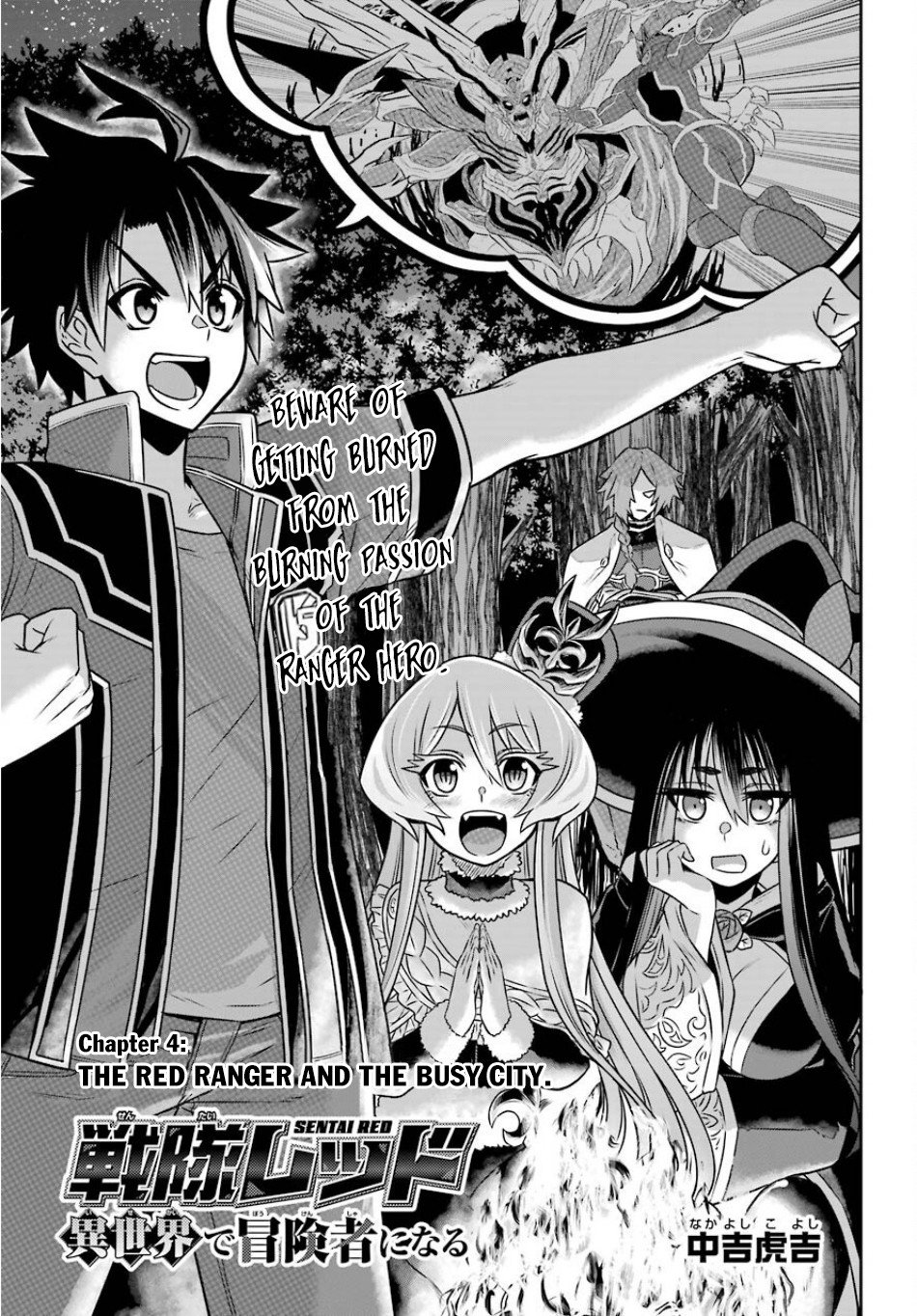 Page 5 of Chapter 4