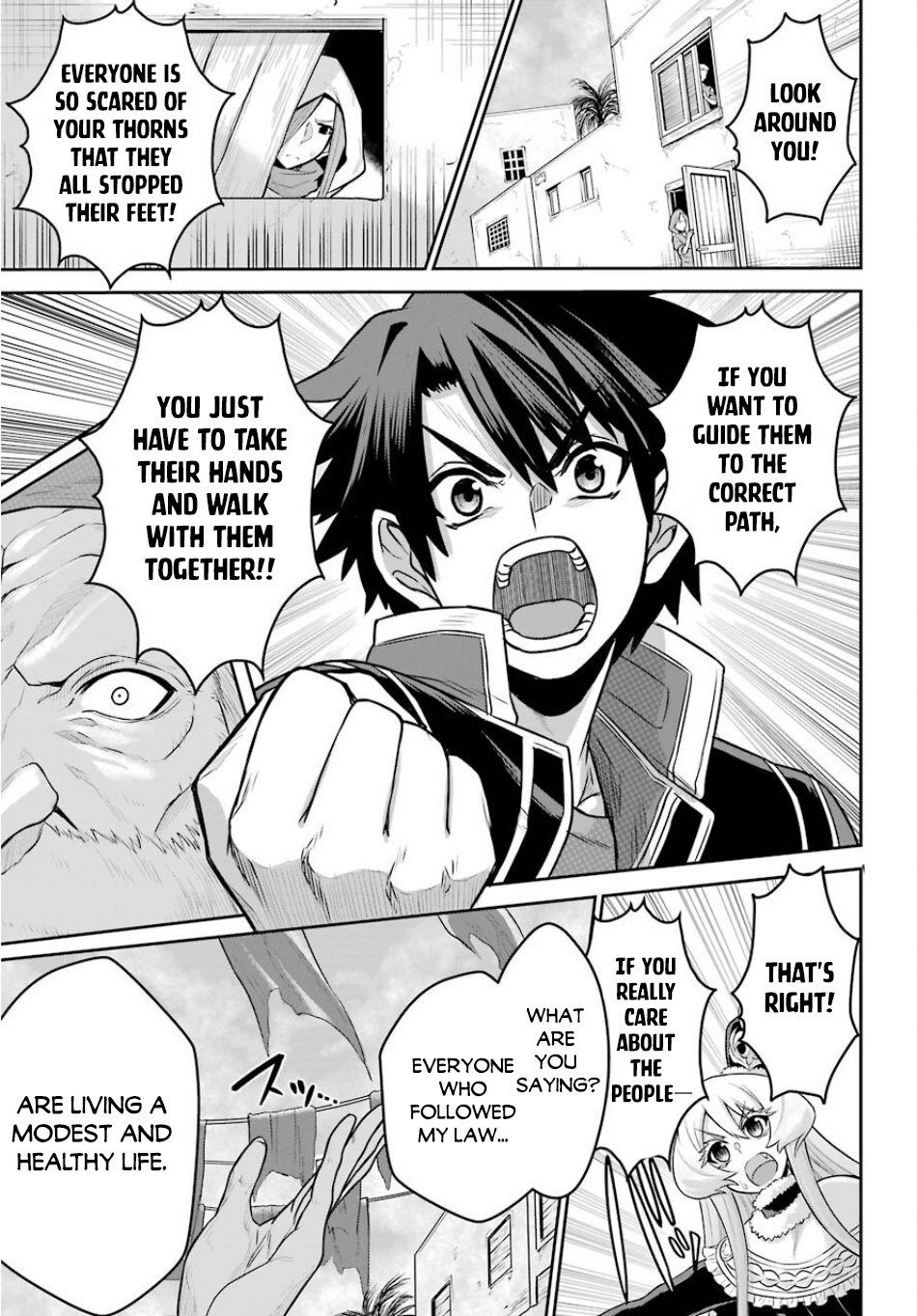 Page 15 of Chapter 4