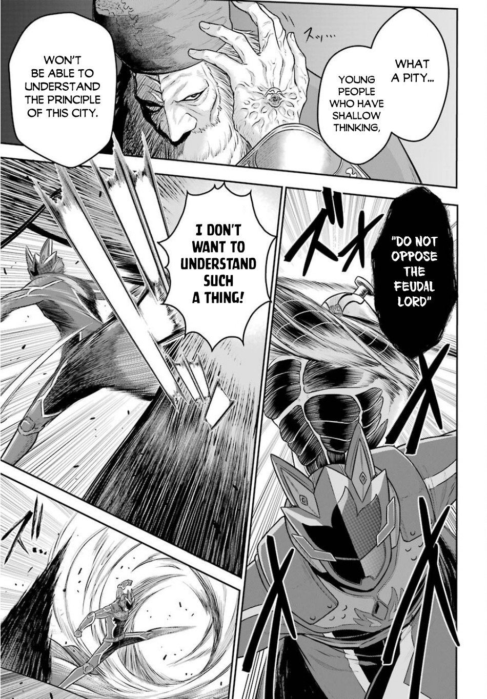 Page 17 of Chapter 4