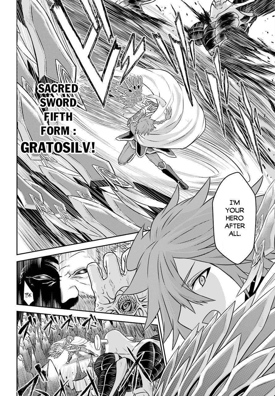 Page 7 of Chapter 5