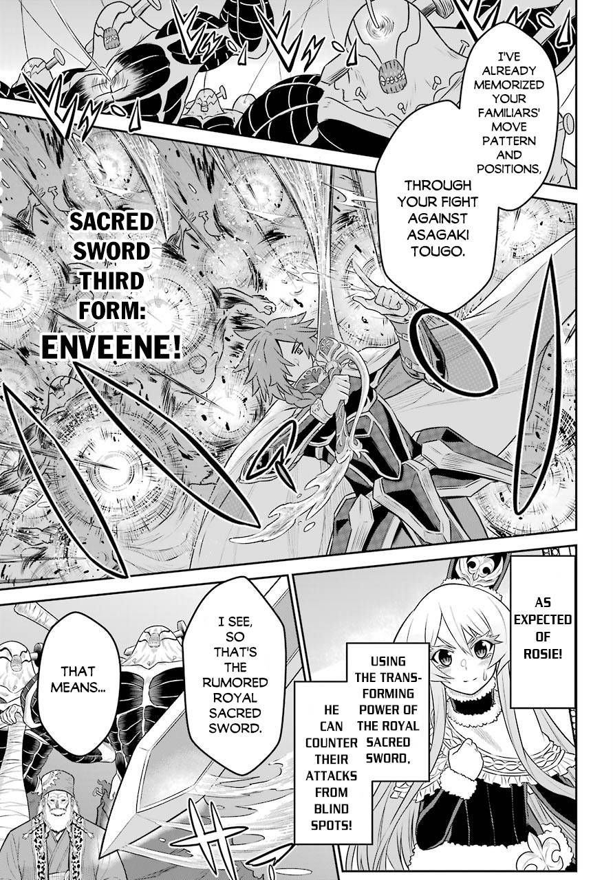 Page 8 of Chapter 5
