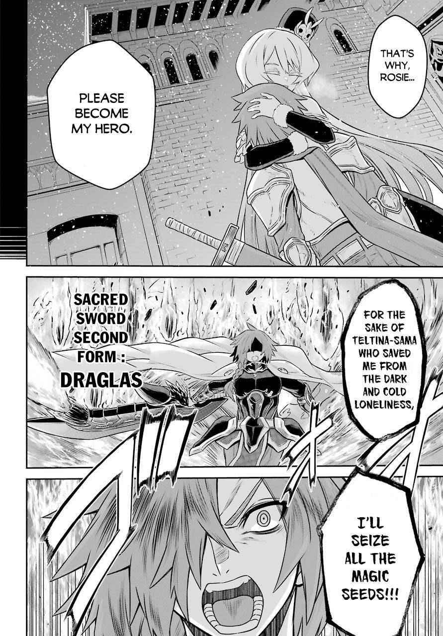 Page 15 of Chapter 5