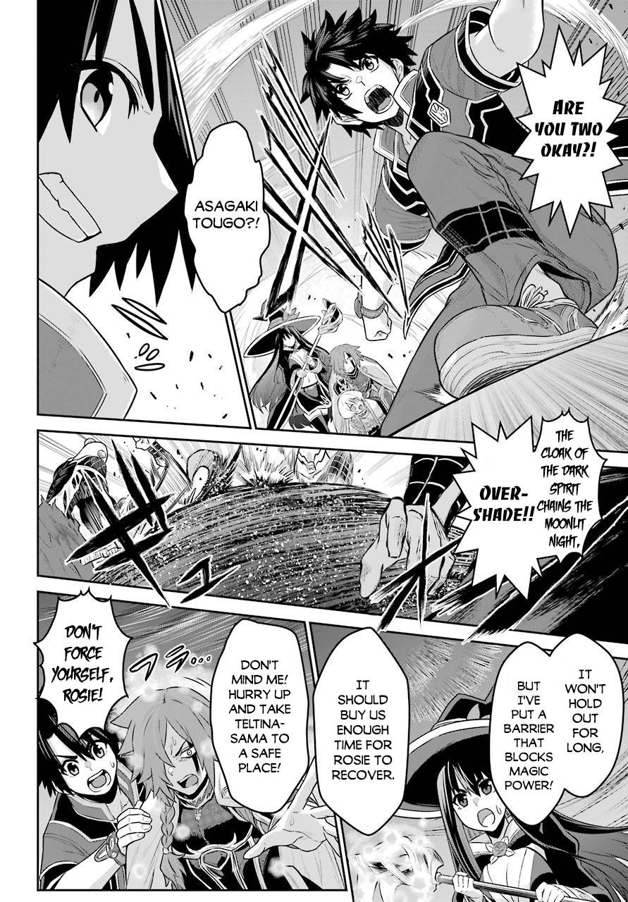 Page 19 of Chapter 5
