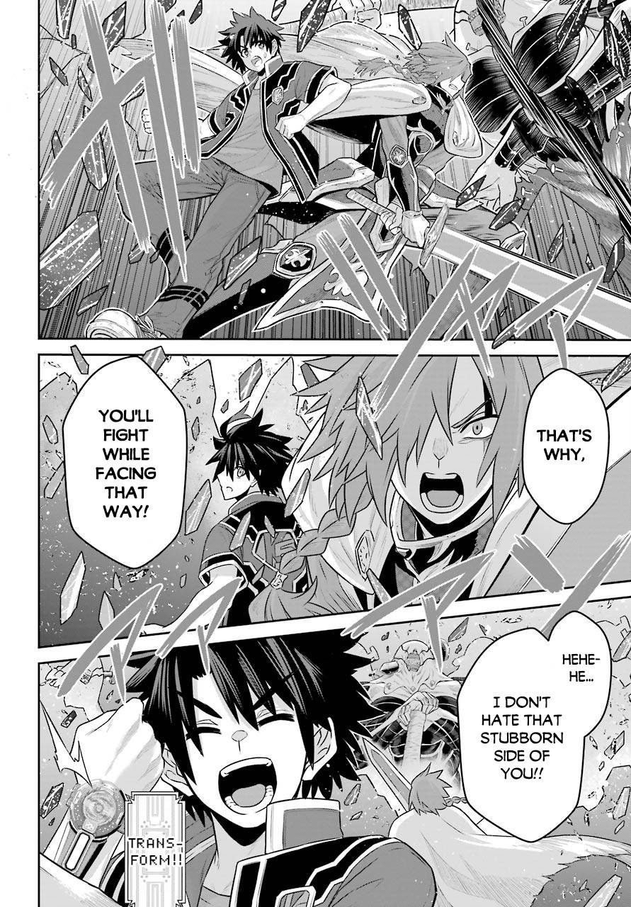 Page 27 of Chapter 5