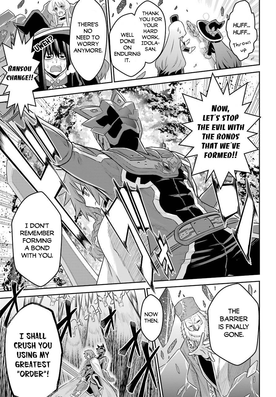 Page 28 of Chapter 5