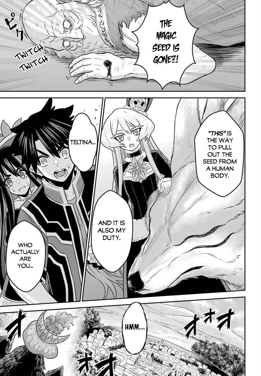 Page 42 of Chapter 5