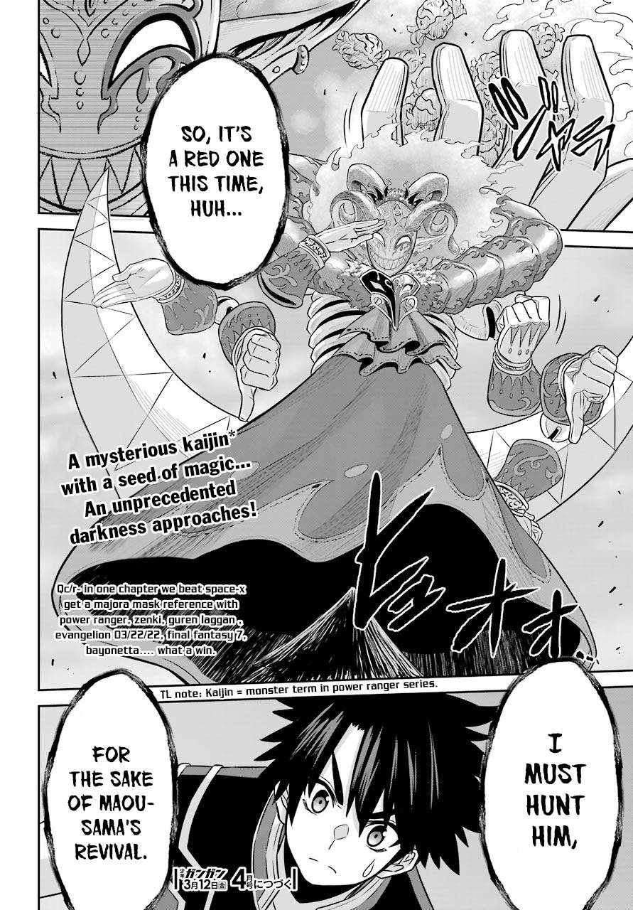 Page 43 of Chapter 5