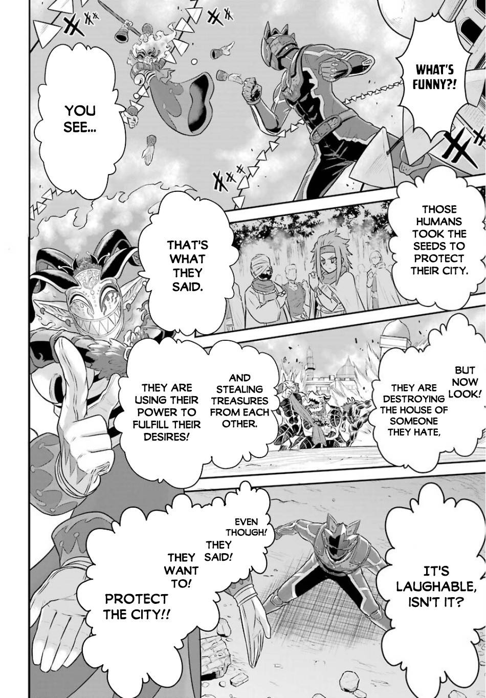 Page 17 of Chapter 6