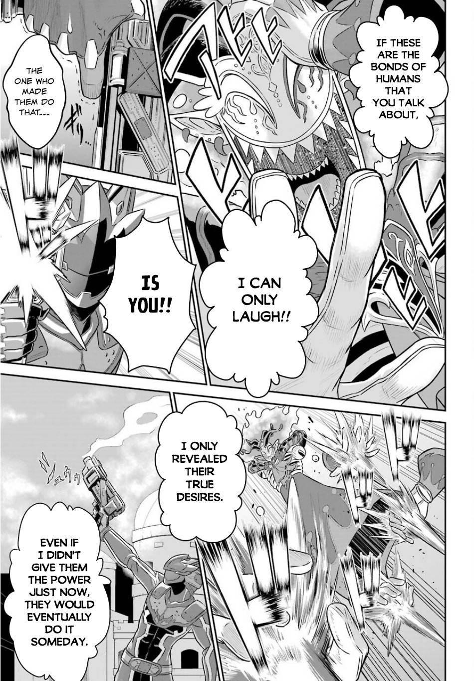 Page 18 of Chapter 6