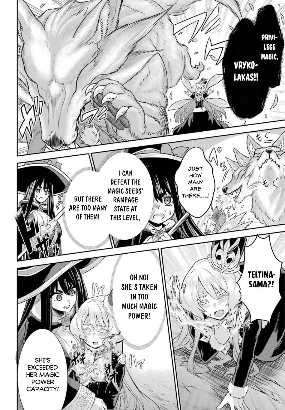 Page 23 of Chapter 6