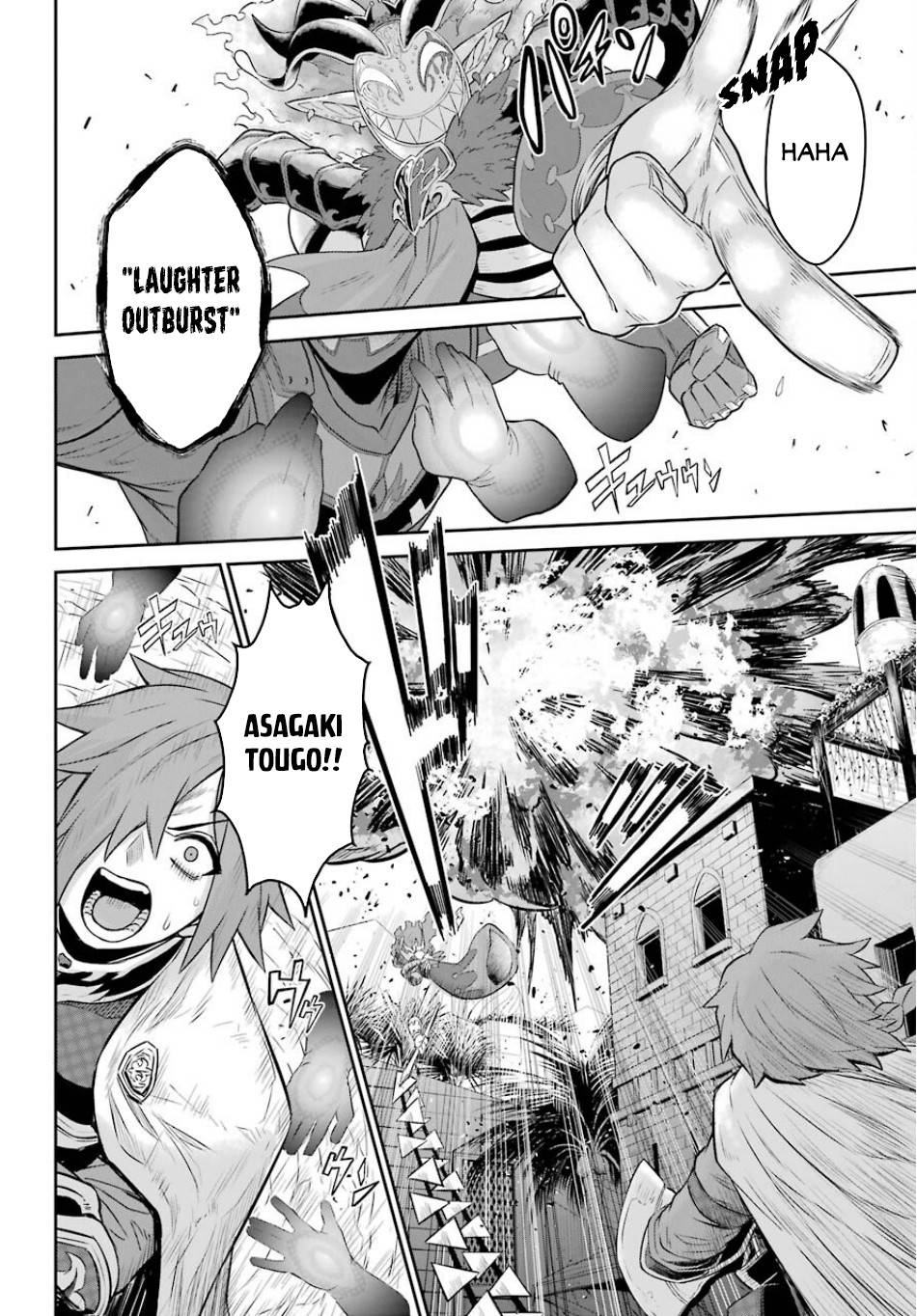 Page 29 of Chapter 6