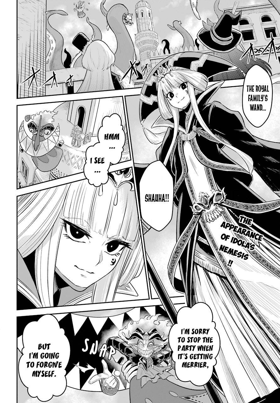 Page 4 of Chapter 7