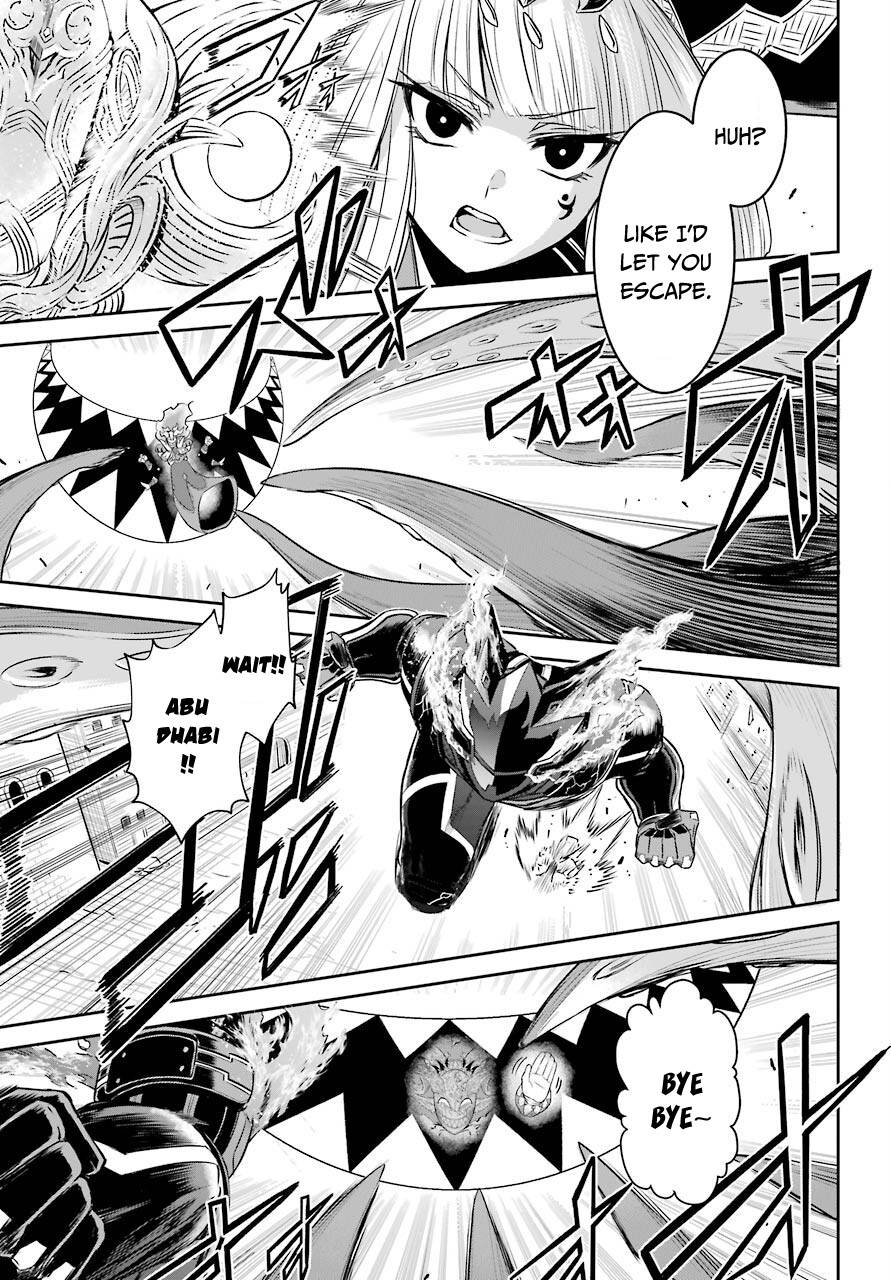 Page 5 of Chapter 7