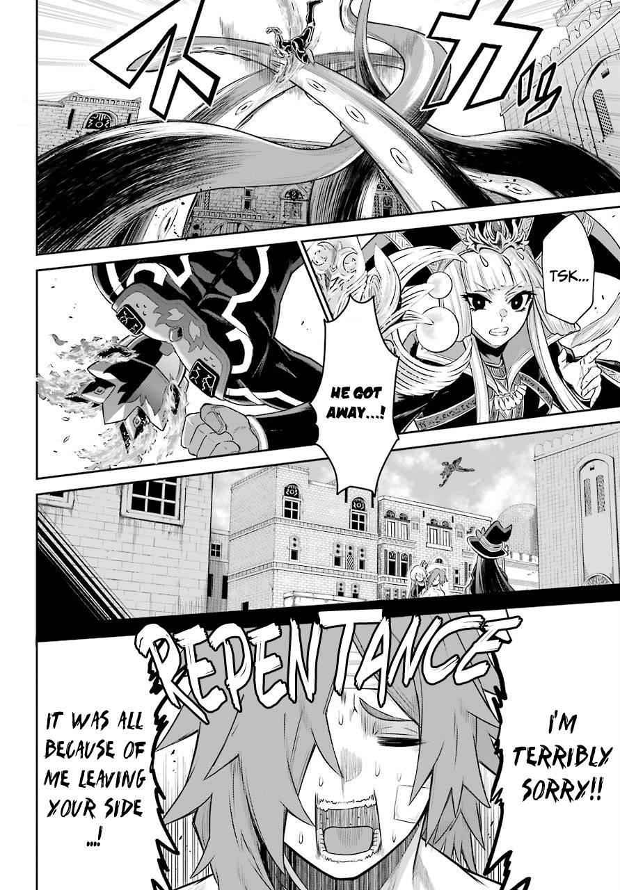 Page 6 of Chapter 7