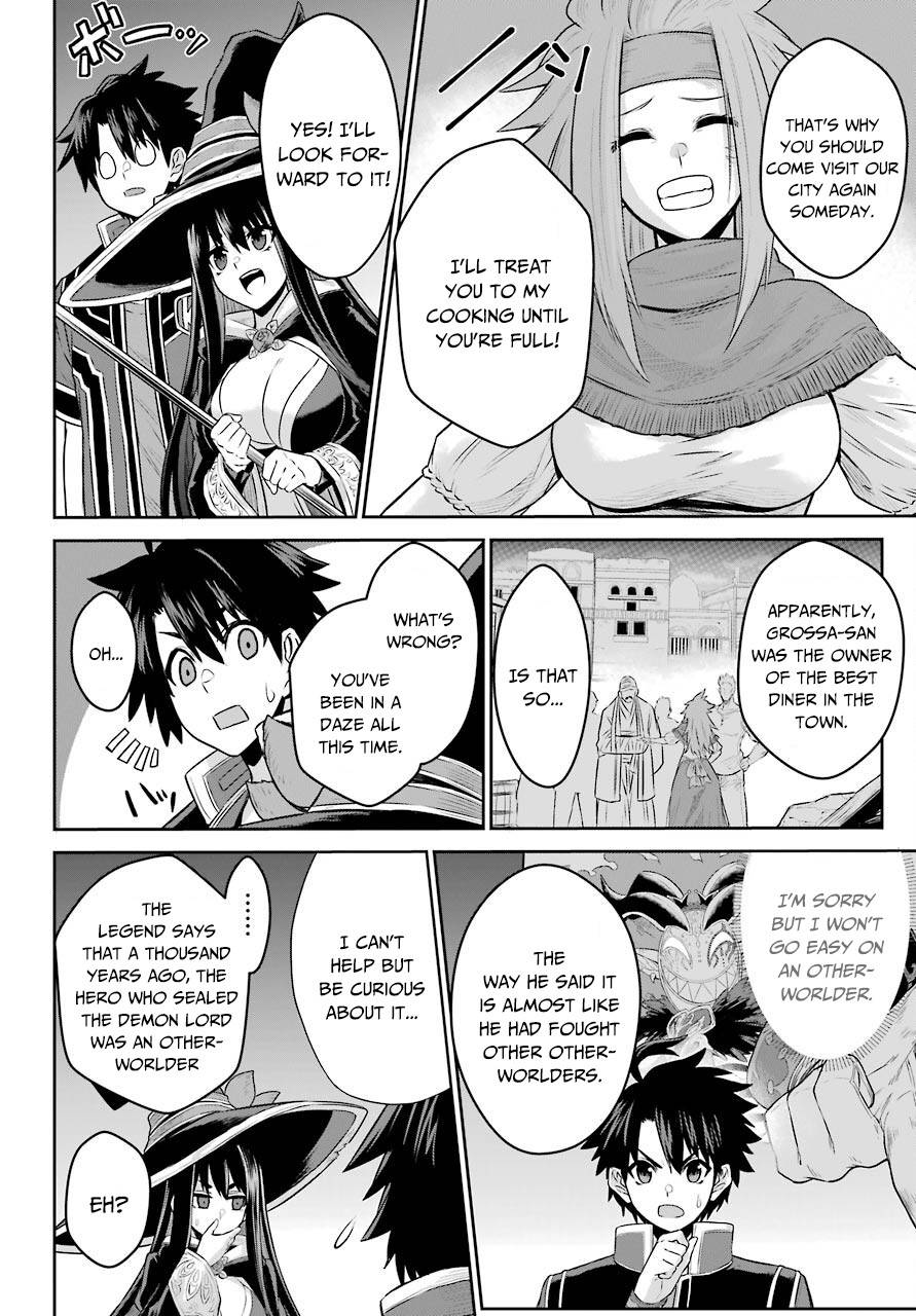 Page 8 of Chapter 7