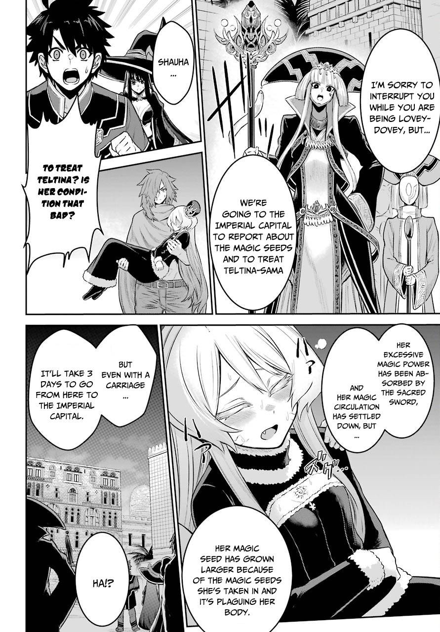 Page 10 of Chapter 7