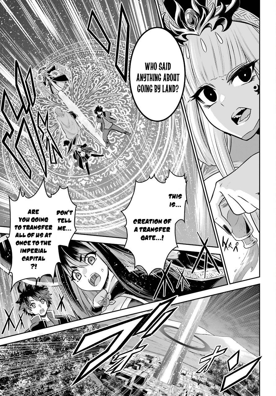Page 11 of Chapter 7