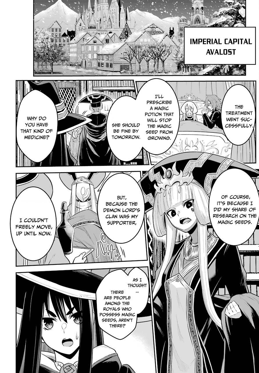 Page 13 of Chapter 7