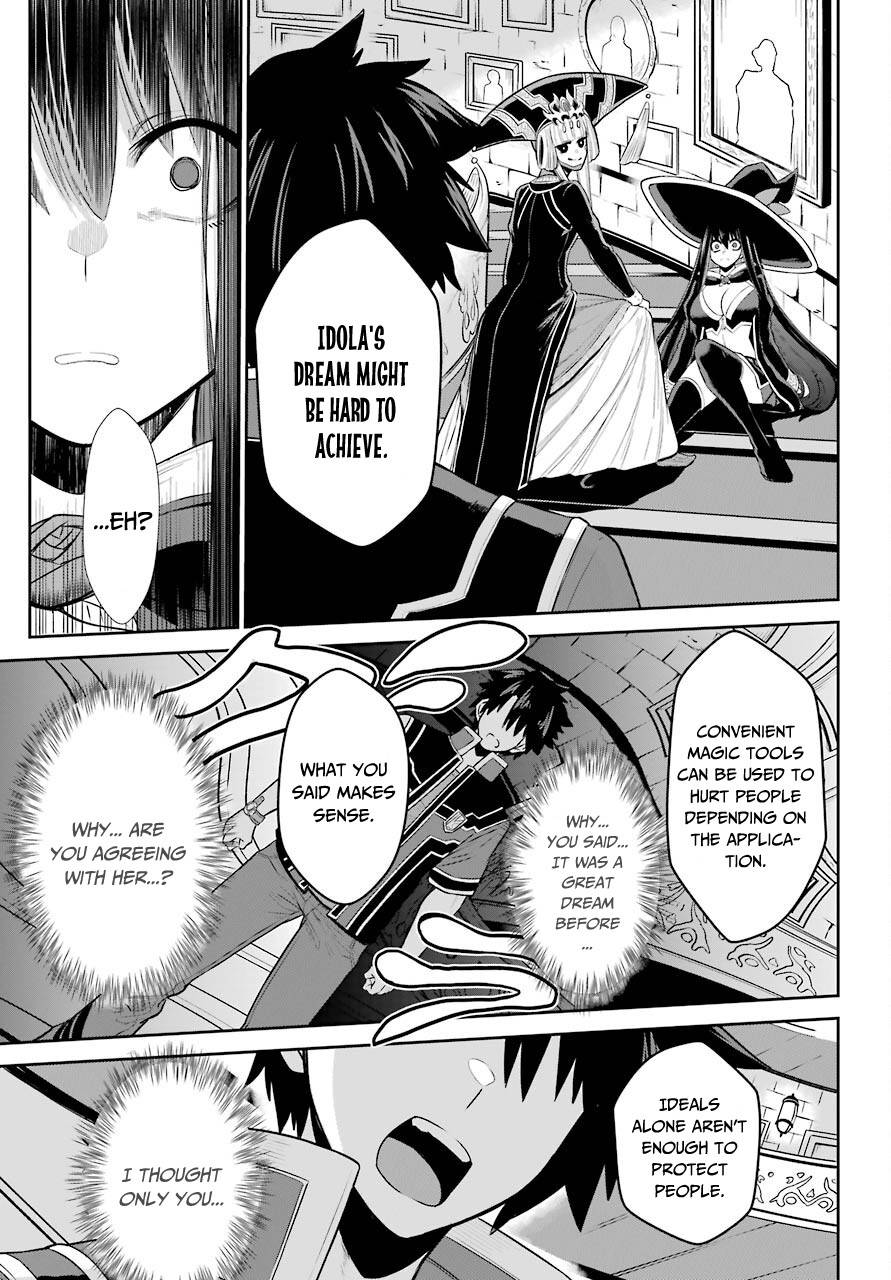 Page 20 of Chapter 7