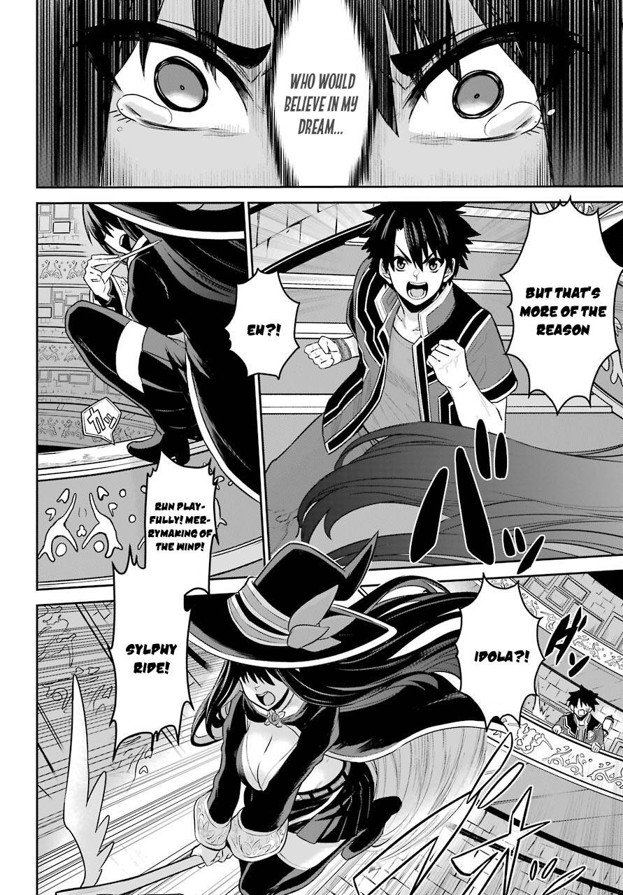 Page 21 of Chapter 7