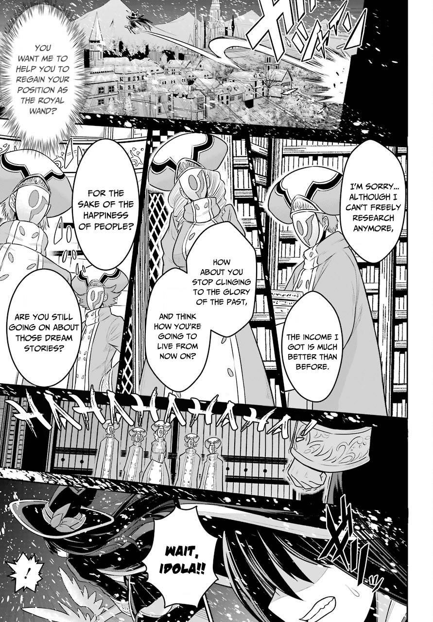 Page 22 of Chapter 7