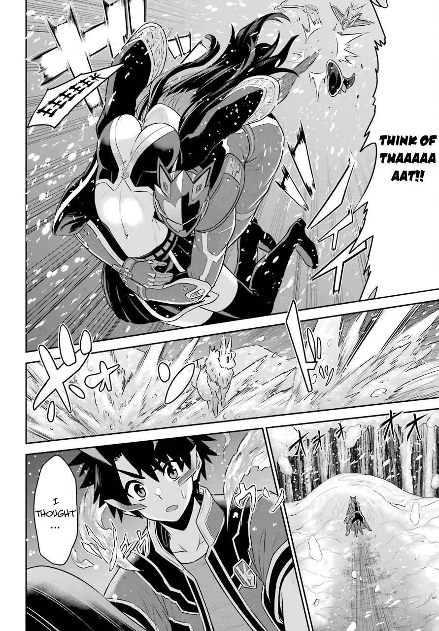 Page 24 of Chapter 7