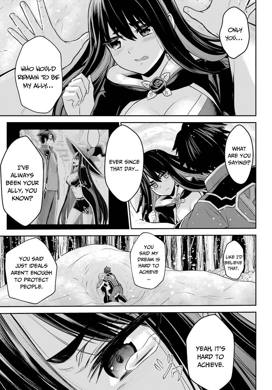 Page 25 of Chapter 7
