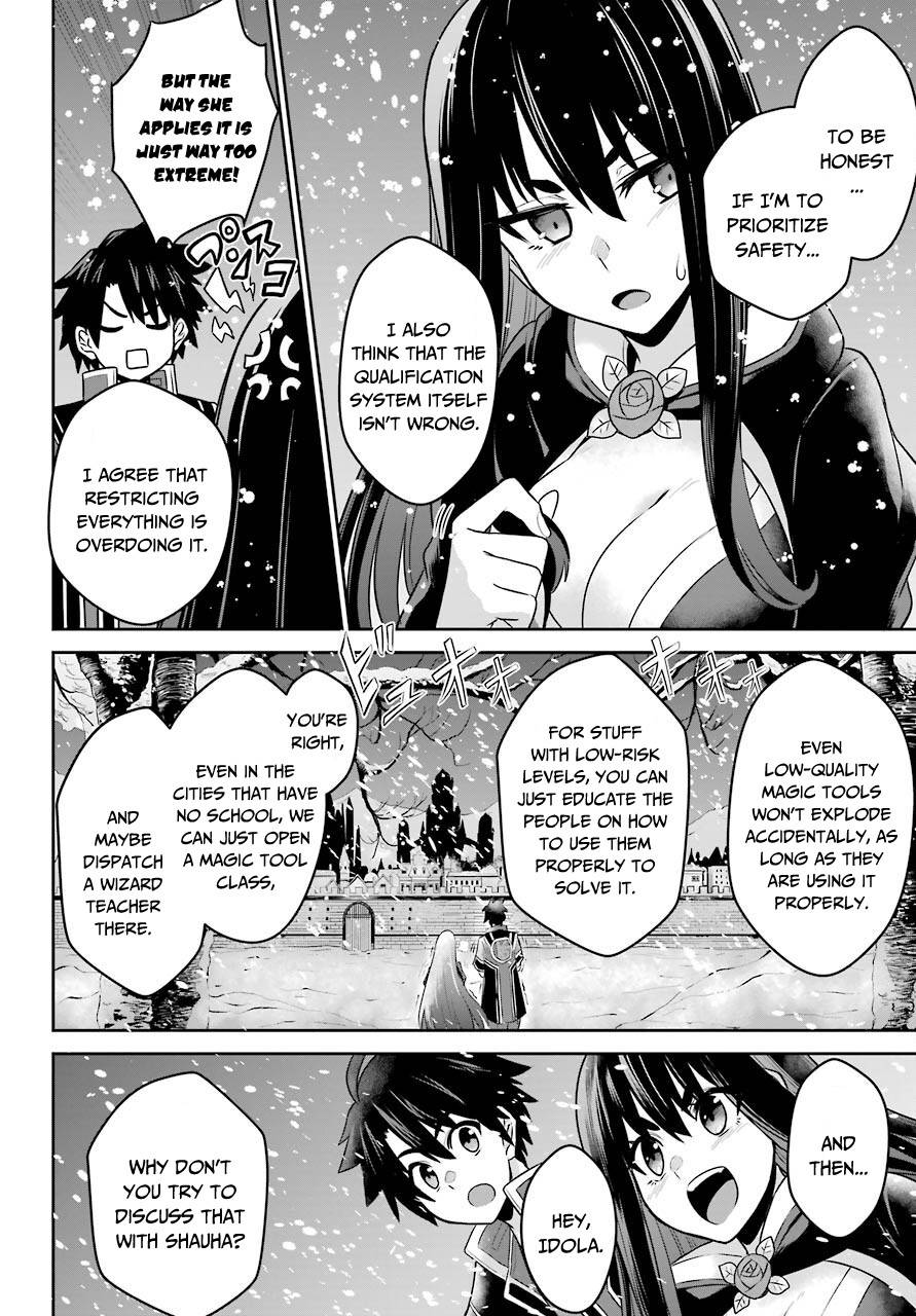 Page 28 of Chapter 7