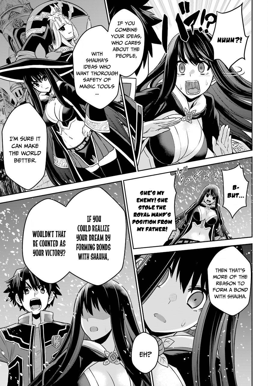 Page 29 of Chapter 7