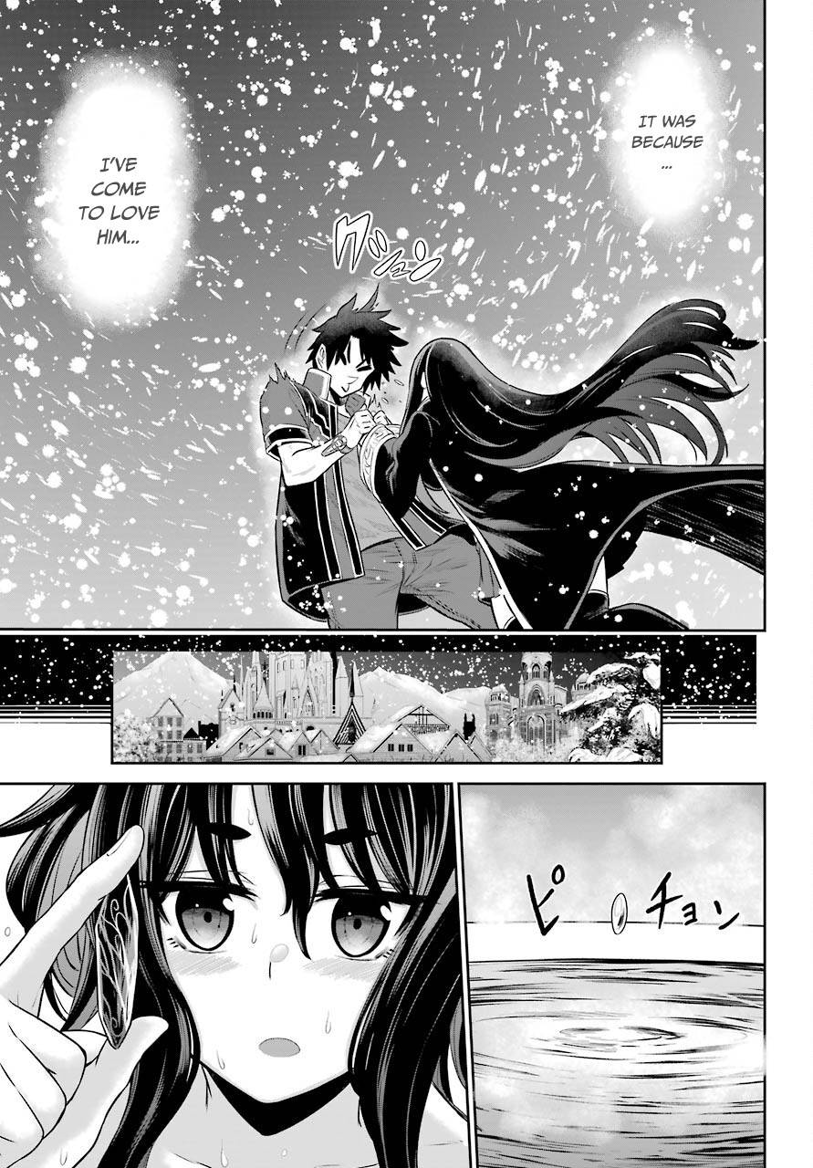 Page 31 of Chapter 7