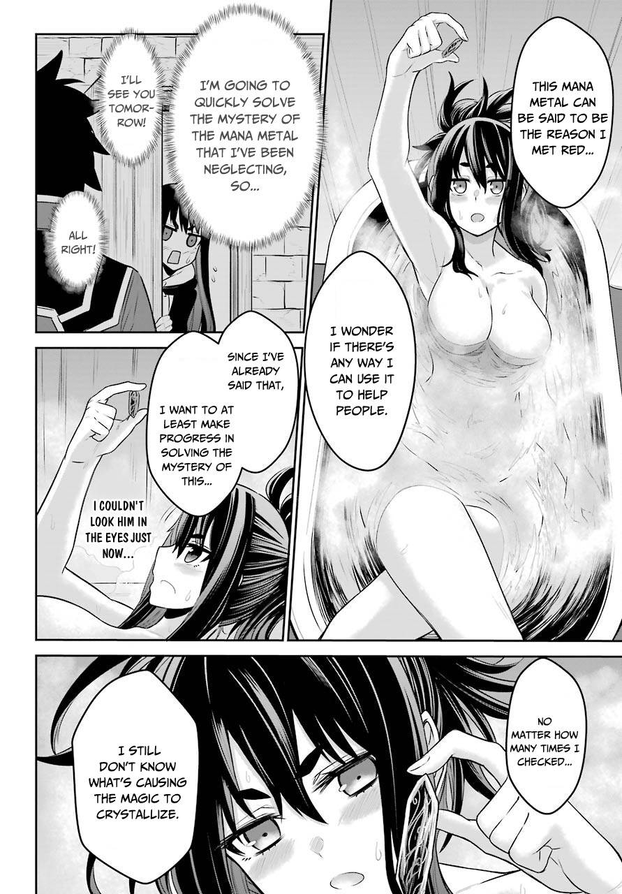 Page 32 of Chapter 7