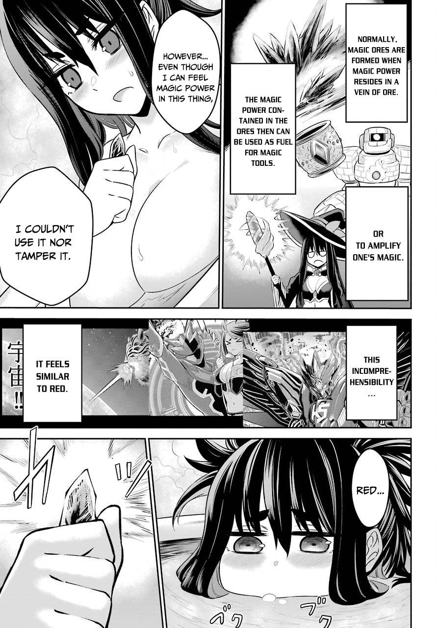 Page 33 of Chapter 7