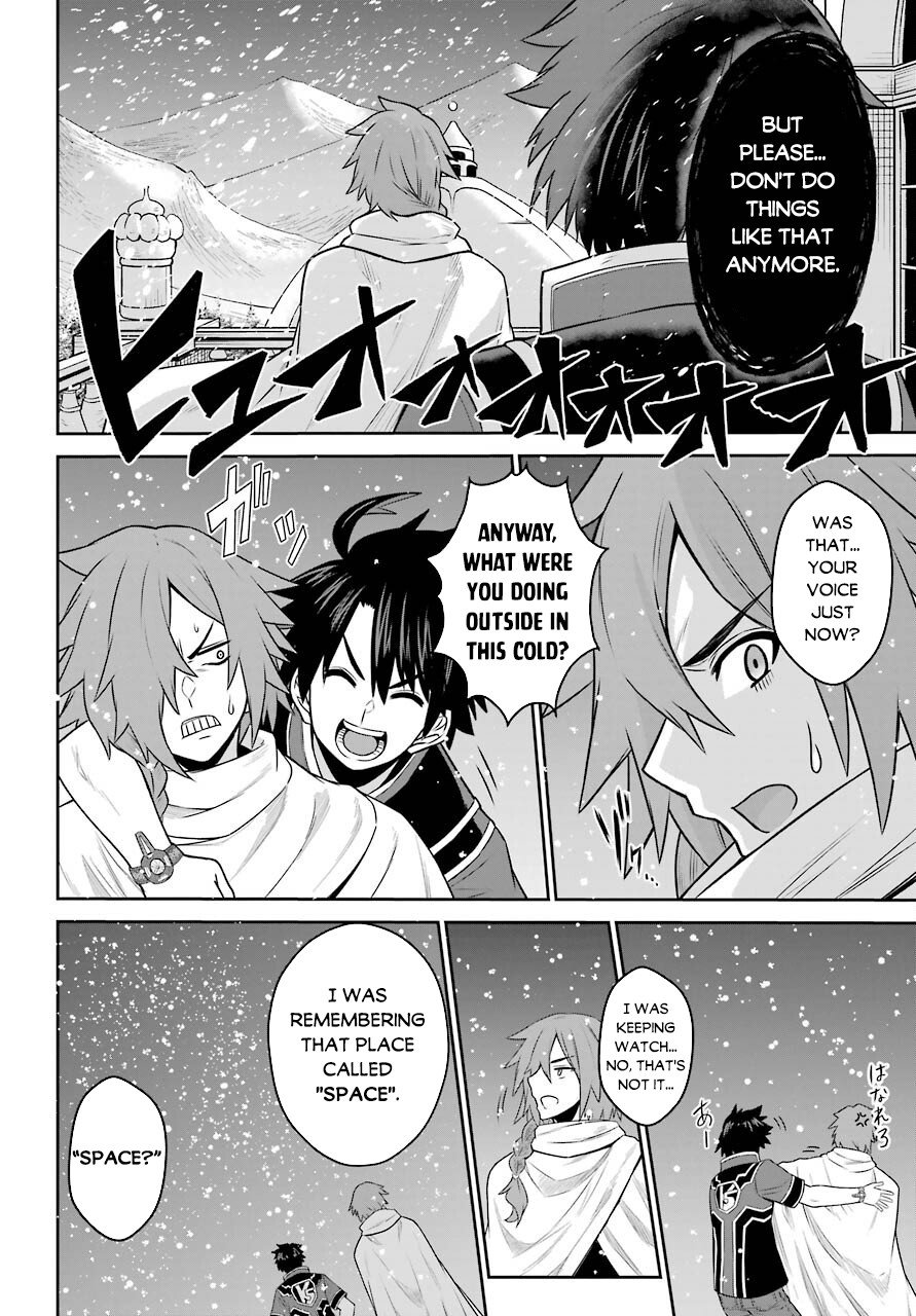 Page 3 of Chapter 8
