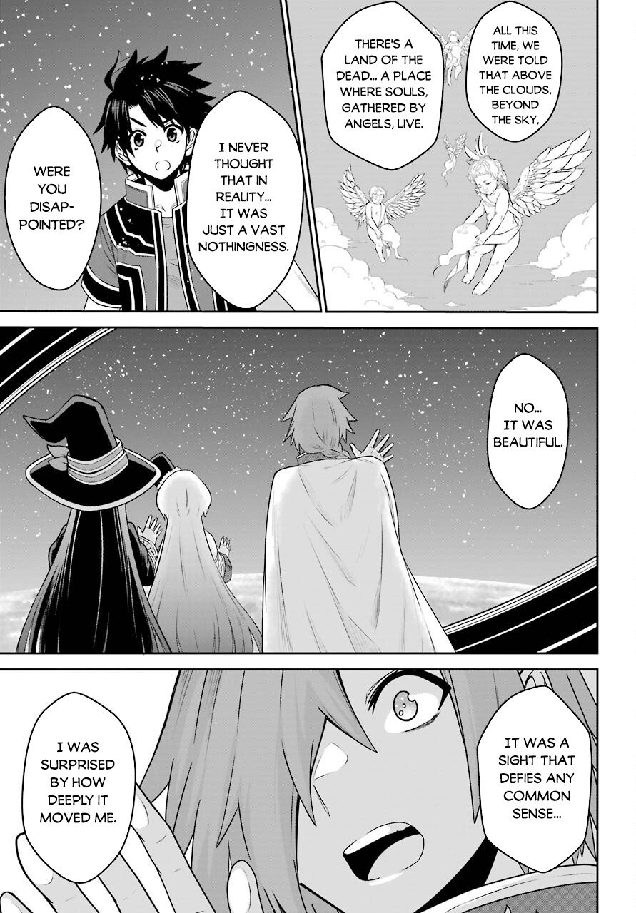 Page 4 of Chapter 8