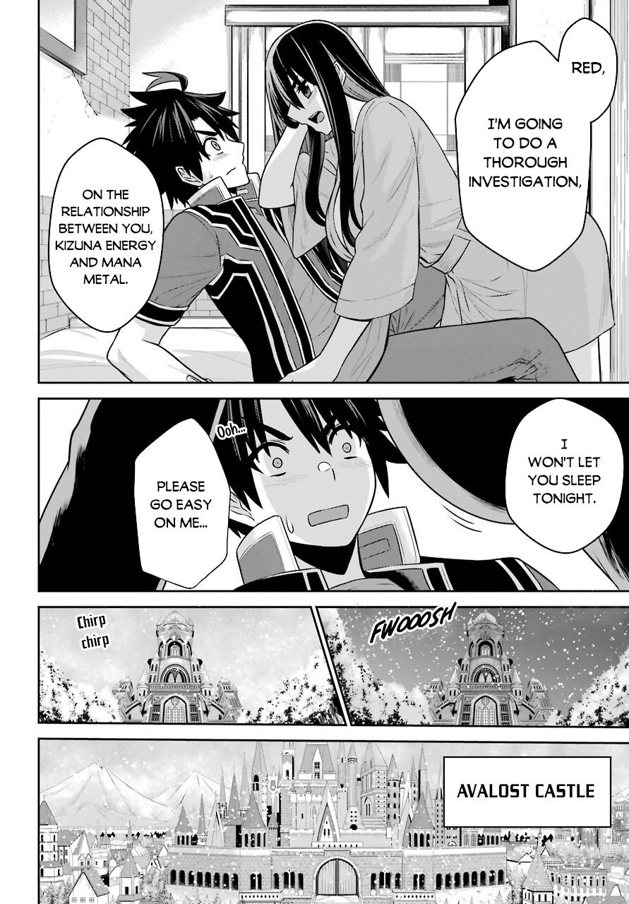 Page 11 of Chapter 8