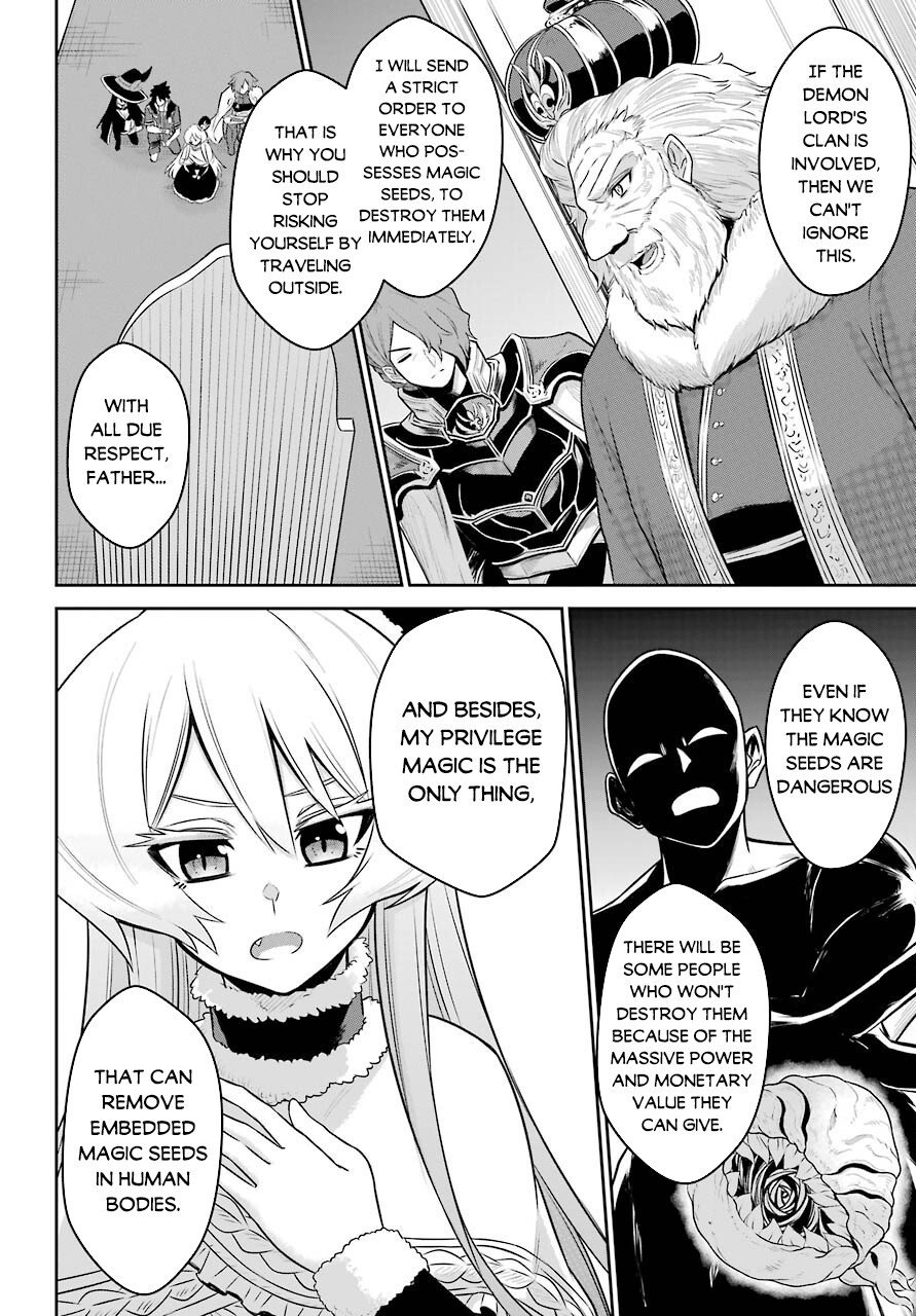 Page 15 of Chapter 8