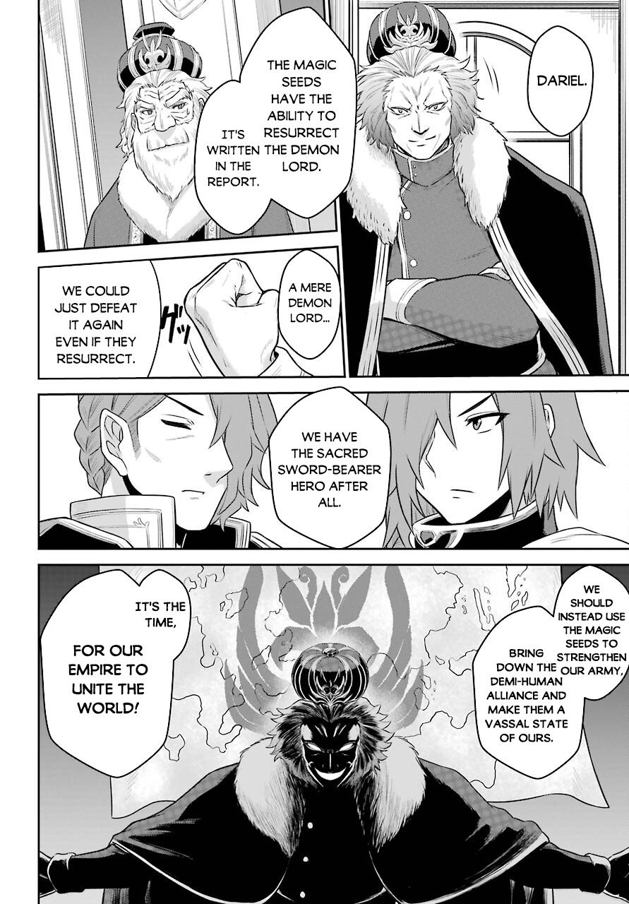 Page 17 of Chapter 8