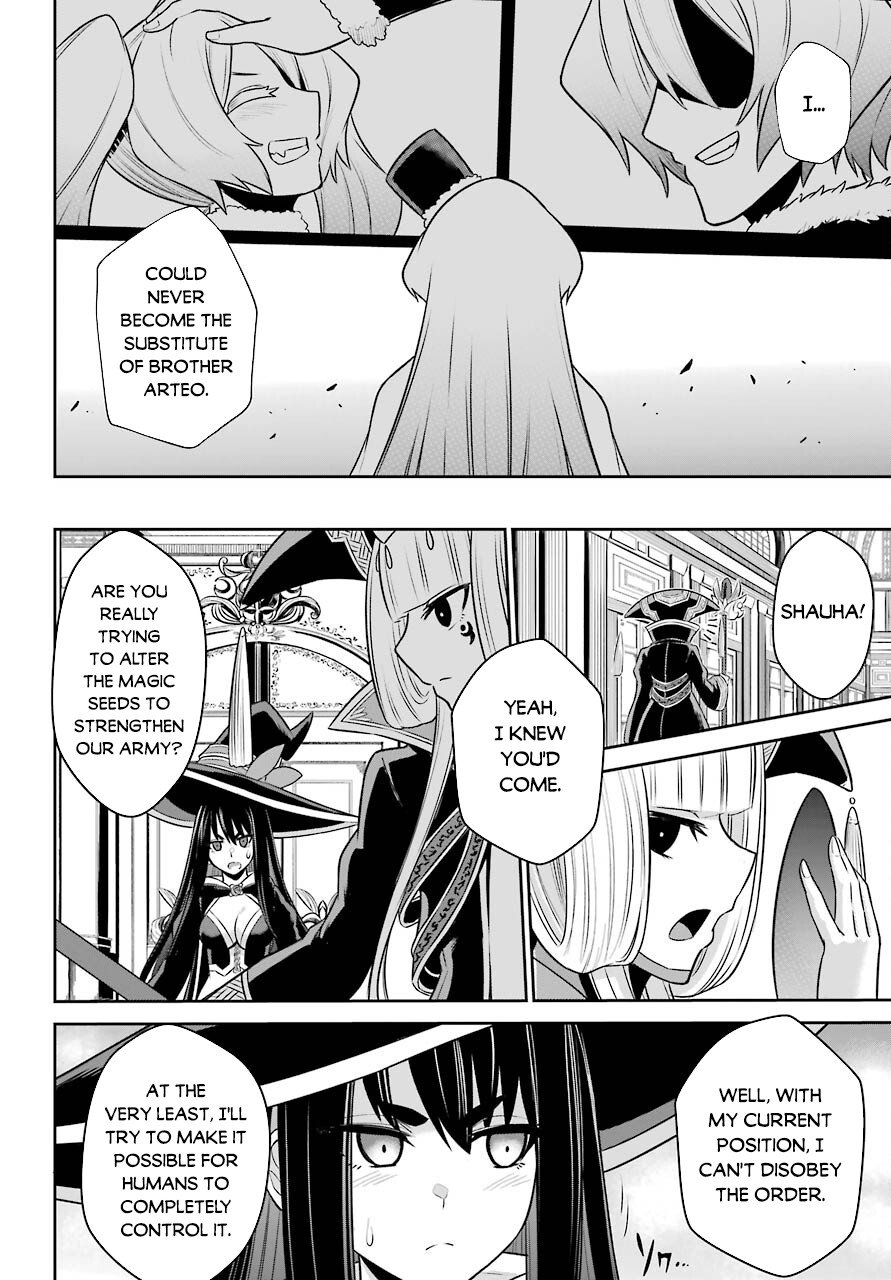 Page 21 of Chapter 8
