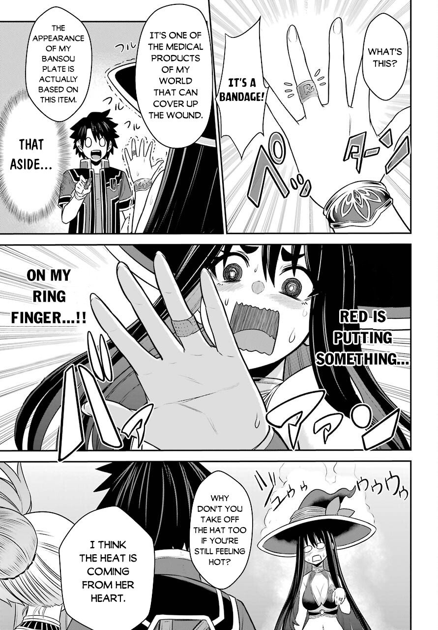 Page 27 of Chapter 8