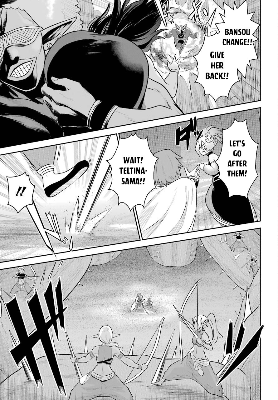 Page 29 of Chapter 8