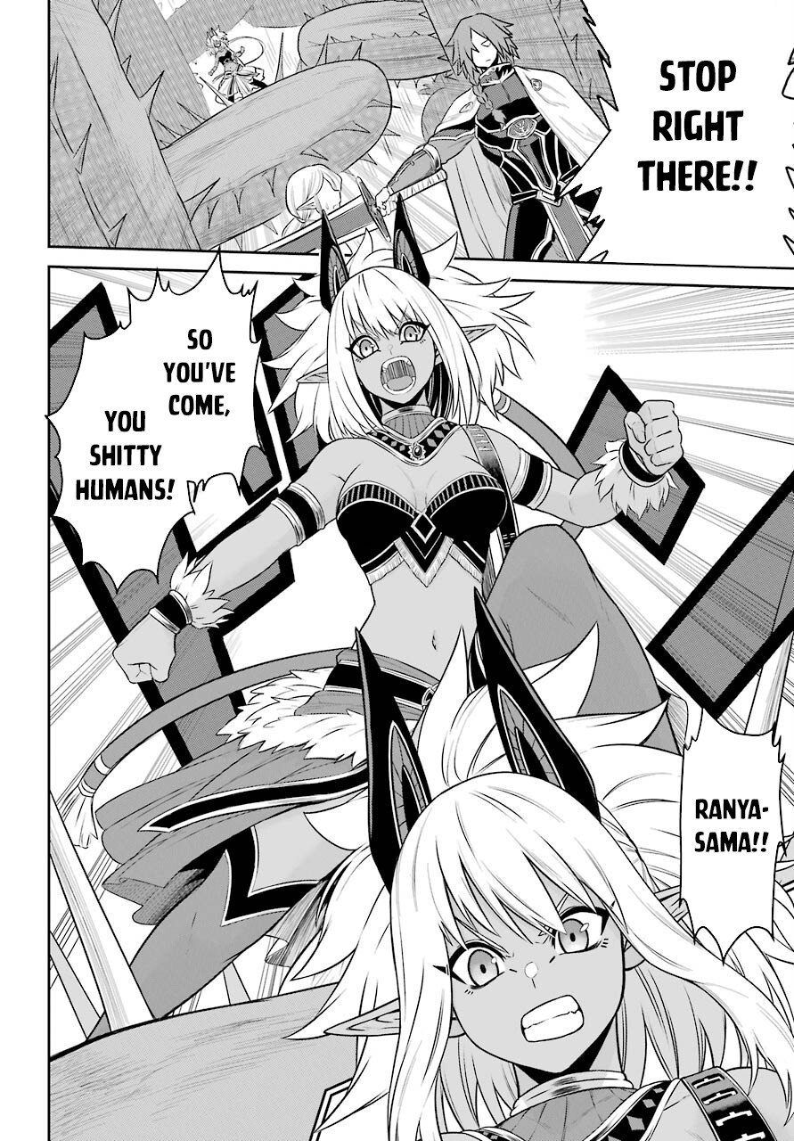 Page 32 of Chapter 8