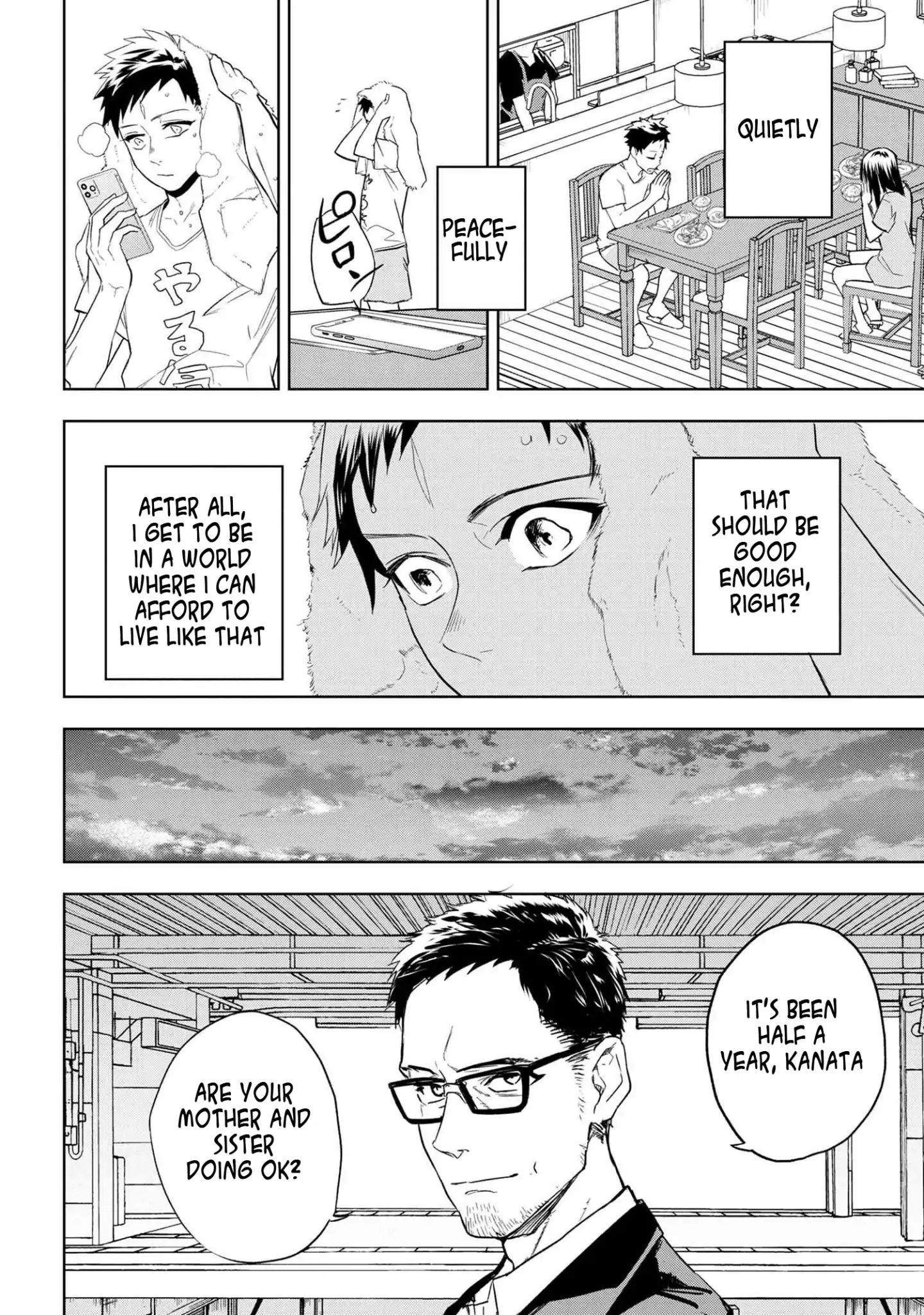 Page 15 of Chapter 1
