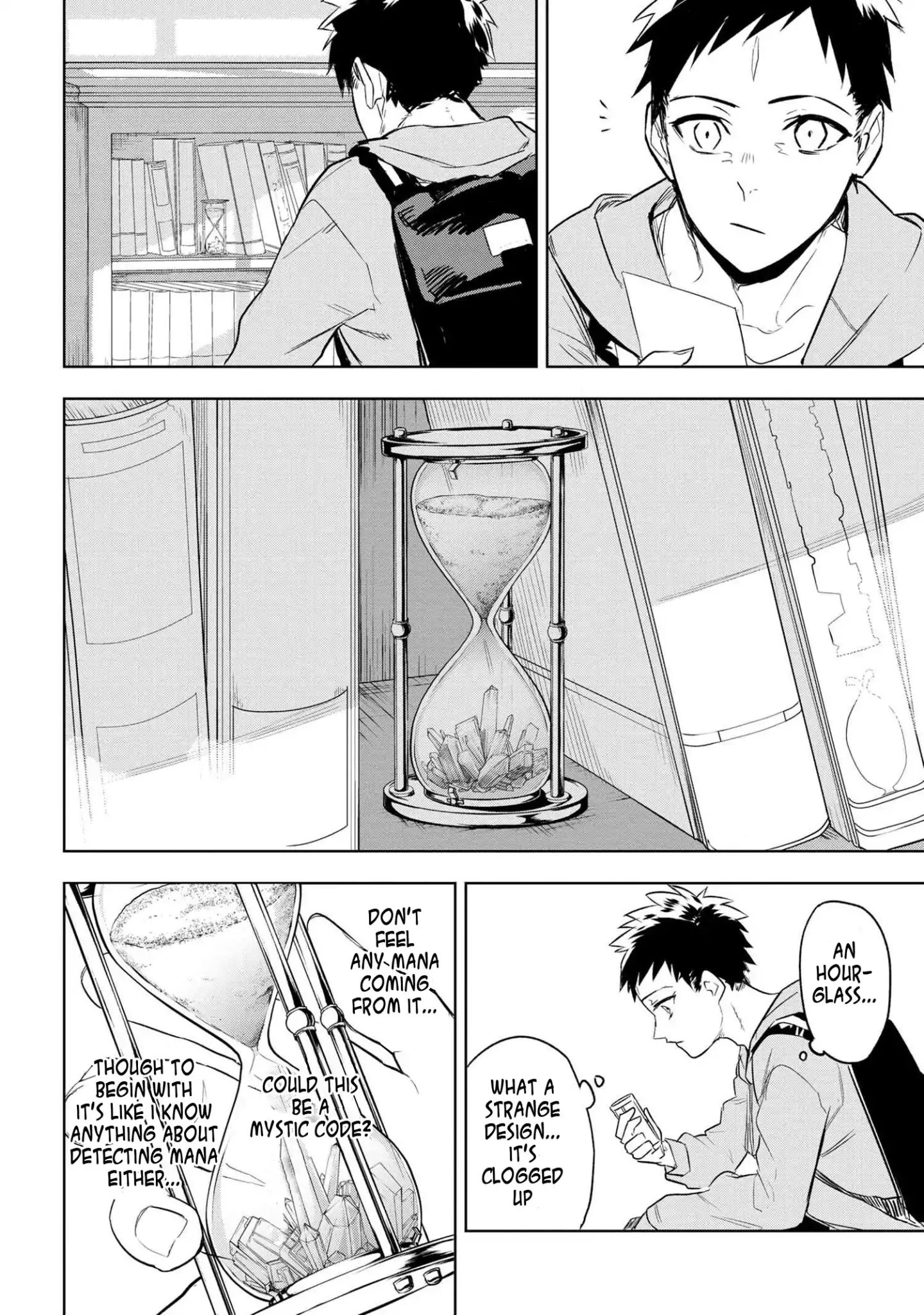 Page 20 of Chapter 1