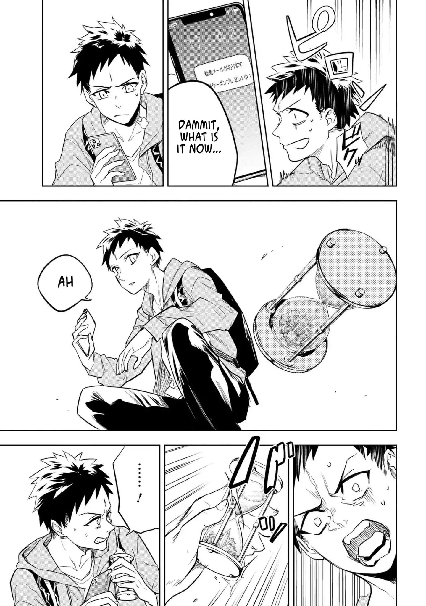 Page 21 of Chapter 1