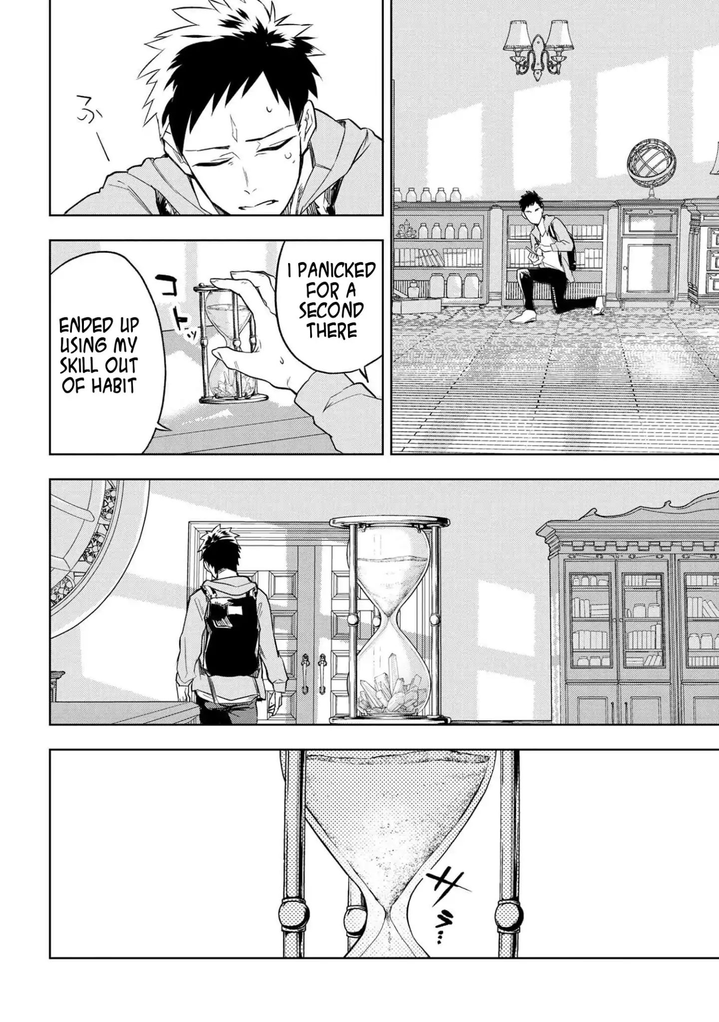 Page 22 of Chapter 1