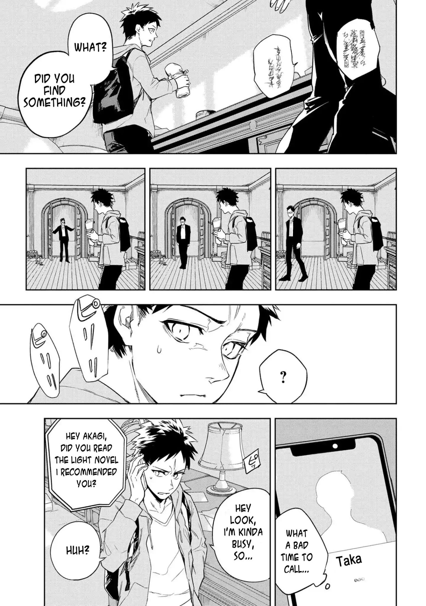 Page 23 of Chapter 1