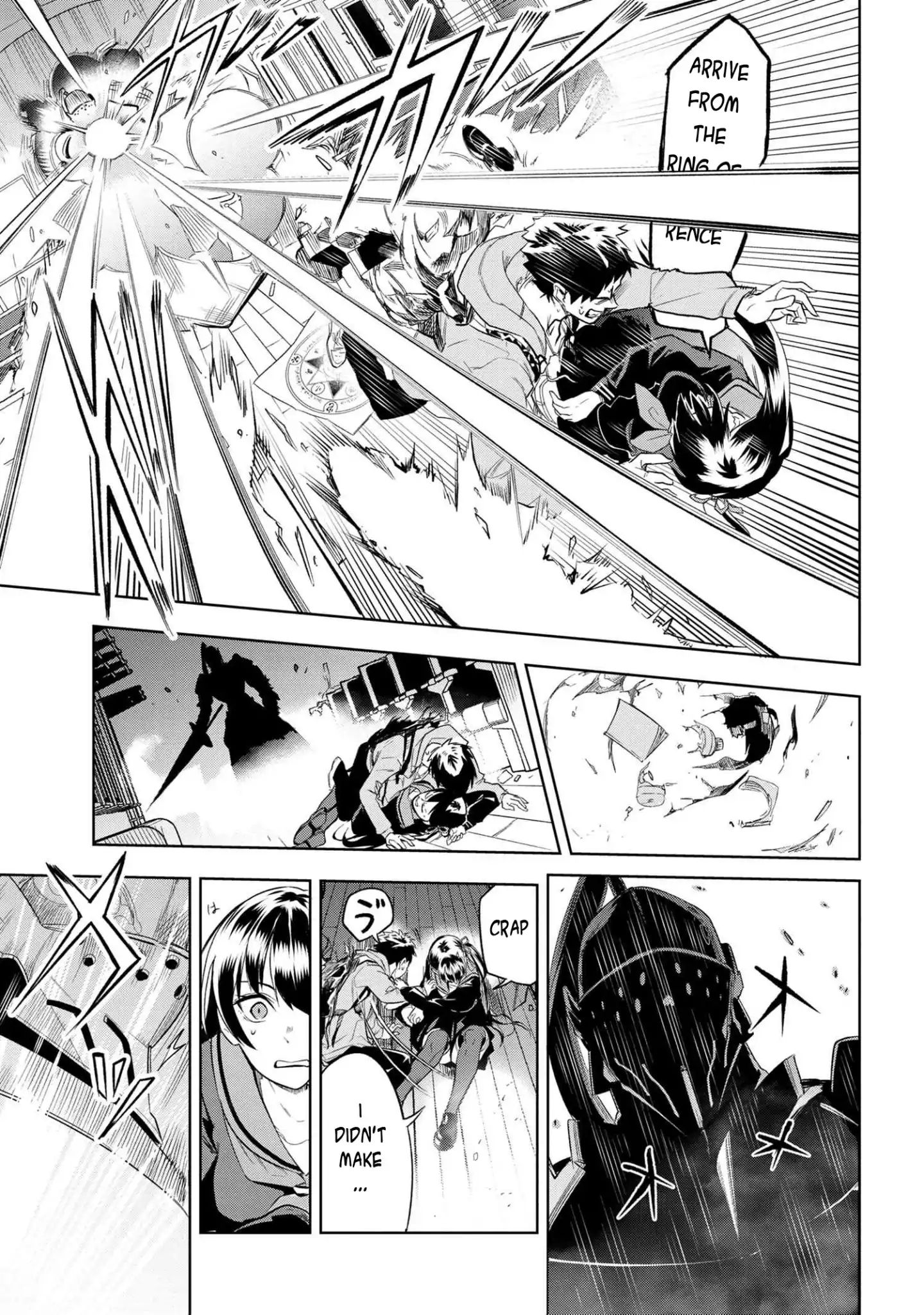 Page 45 of Chapter 1